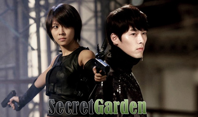 secretgarden2